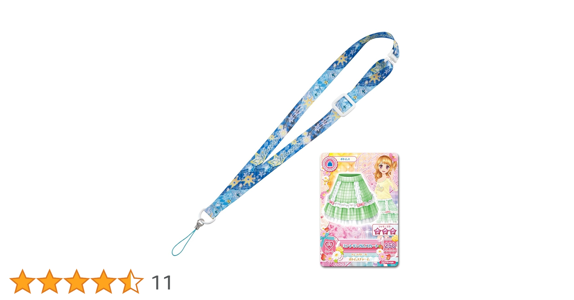 専用　アイカツ Amazon.co.jp: アイカツカード アイカツ 音城セイラ スイング